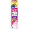 Mihama Tsusho Medicated Cream, 1.1 oz (30 g)