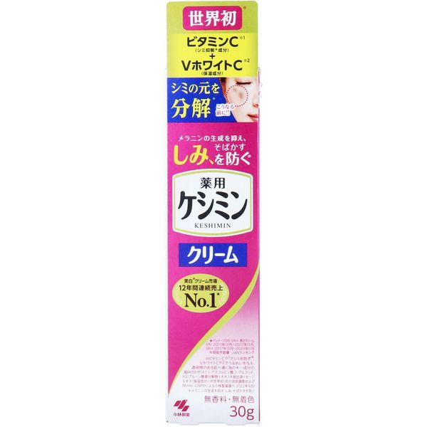 Mihama Tsusho Medicated Cream, 1.1 oz (30 g)
