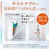PureOra 36500 Medicated Haguki High Density Cream Toothpaste, Refill, 4.1 oz (115 g)