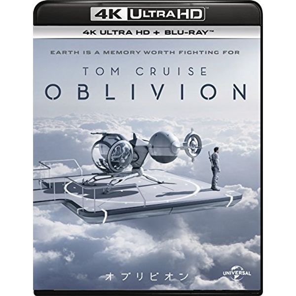 Oblivion (4K Ultra HD + Blu-ray Set)