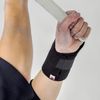 上段左手用手首サポーター (Lサイズ)