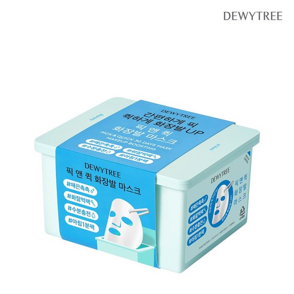 Dewytree Pick&amp;Quick reusable mask pack 30 sheets cosmetic hair mask