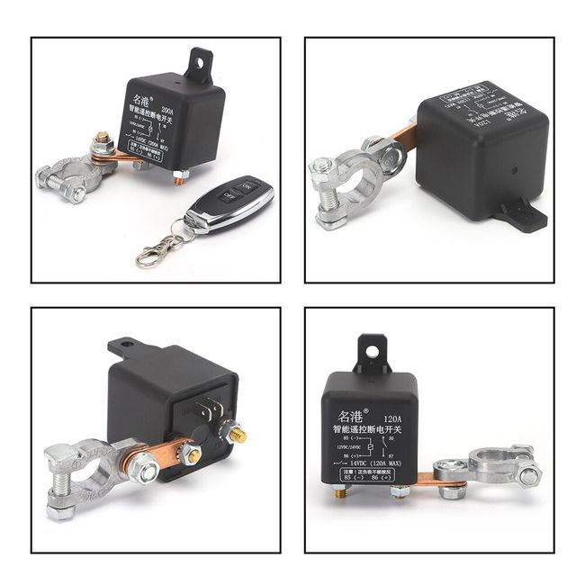 Wireless Remote Control 12V Car Battery Disconnect Cut Off Isolator Switch  Kit