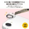 For iPhone16e Camera Full Protector Camera Lens Protector Lens Cover Clear PG-25KCLG13CL Premium Style