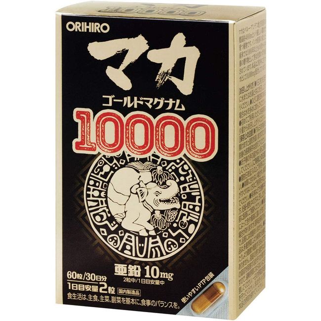 Orihiro Maca Gold Magnum 10000 60 tablets x6 set