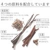 太陽食品 板藍根 顆粒 36包 6個セット