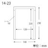 Shimojima 006679832 K14-23 Polybag, Nylon Polybag, 100 Sheets
