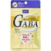 DHC Gaba, 20 Day Supply, 20 Tablets