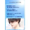 Lips Boy UV Face Cream (SPF50+/PA++++++), Sunscreen, UV Care, Unscented, Colorless, Non-chemical, Waterproof