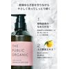 The Public Organic Body Soap, Super Positive, 16.2 fl oz (480 ml), Amino Acid, Aroma, Essential Oil, Made in Japan
