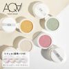 2024/2 Renewal Aqua Organic Cushion, Compact, Control UV Refill, Yellow