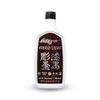 Kuro Sumi - Black Outlining Tattoo Ink - Professional Tattoo Ink & Tattoo Supplies for Outlining & Shading - Skin-Safe Permanent Tattooing - Vegan (12 oz)