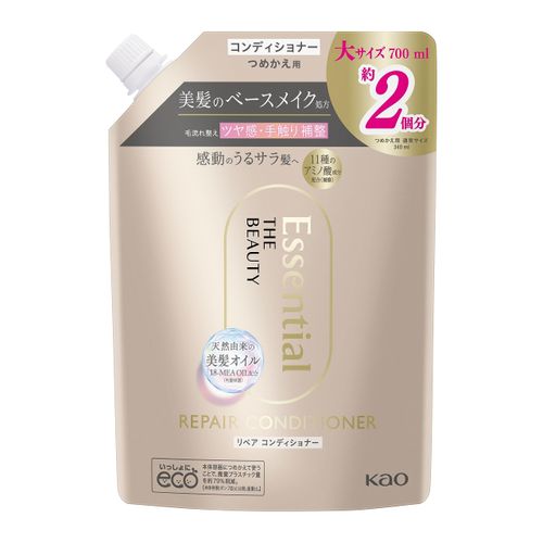 Essential The Beauty Hair Repair Conditioner, Refill 23.7 fl oz (700 ml)