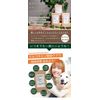 KamakuraDogSupport, Glucosamine Joint Care (Regular Version/Single Item)