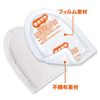 Makipoka Ankle Warmers, , ,