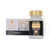 Meiji Pharmaceutical NMN 1000 Supreme MSNS