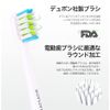 ROAMAN SN02 Dedicated Replacement Brush, Standard Type, Hardness, Normal, Black