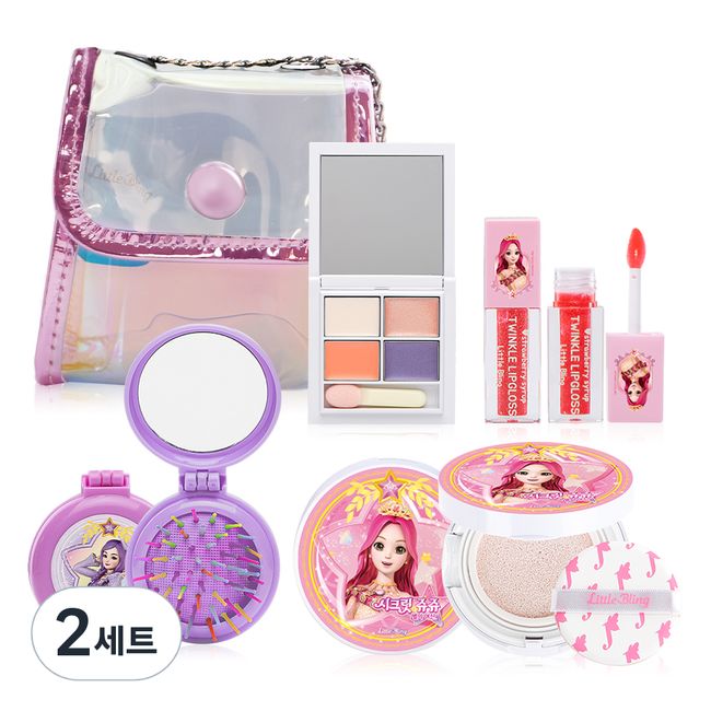 Little Bling Secret Jouju Goddess of Stars Twinkle Children Mixed Makeup 5-piece Set Brush Random Delivery