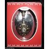 2016 DATED BABY'S 1ST~FIRST CHRISTMAS SILVER METAL RATTLE ORNAMENT~NIB