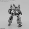 BANDAI SPIRITS 1.2 inches (30 mm) Exa Vehicle (Small Variable Machine Ver.) 1/144 Scale, Color Coded Plastic Model