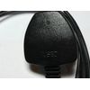 Replacement for UK Plug Power Cable Lead for JVC TH-D227B 2.0 Compact Sound Bar