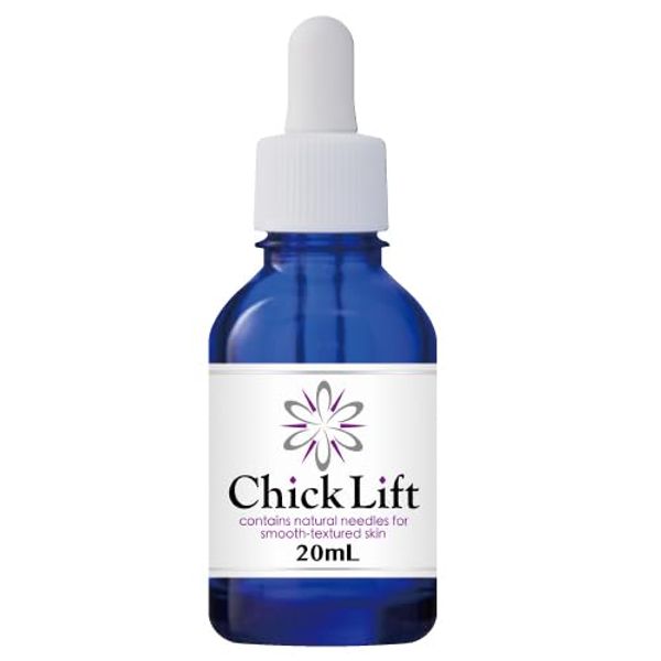 Chikurifutto Spicure Serum, 0.7 fl oz (20 ml)