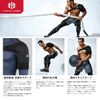 IWAMA HOSEI SHOULDER FIT-MIDDLE Shoulder Supporter, For Men, Men's