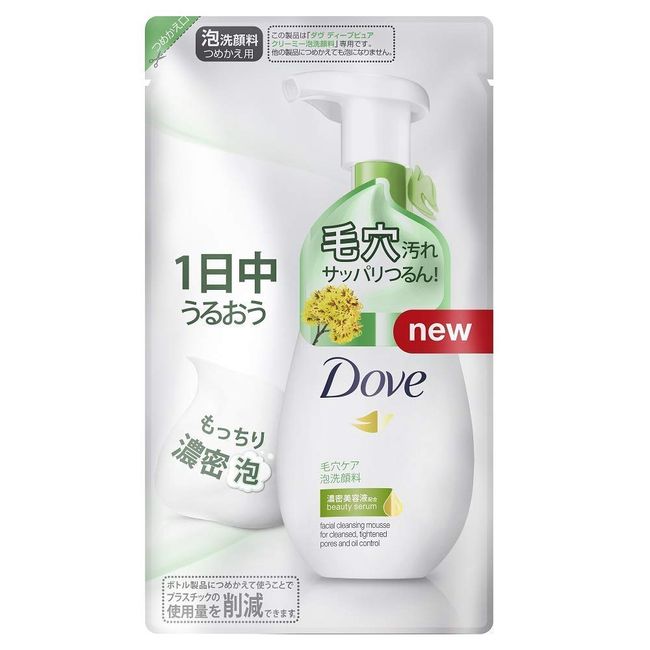 Dove Deep Pure Creamy Foaming Facial Cleanser Refill 140ml x 12 Pieces