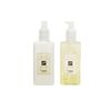 By Deluxe Peony & Blush Suede - Hand Wash & Lotion | 250mL×2 [BUNDLE]