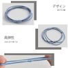 Fuyunohi Hair Tie, Black, No Mark, Hair Tie, Simple, Easy, Stretches, Ponytail Ring, Hair Tie, Bun, Hair Tie, Hair Tie, Adult, Fashionable, Set of 6, Elastic Hair, High Elasticity, Korean Style, Elegant, Black