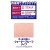 GRIN GRAN Medicated Hand Diamond (1.2 oz (33 g) / Approx. 2 Month Supply / SPF35 PA+++ for Hand Age Care Cream (Waterproof), Hand Cream, Placenta, Beauty Oil Formulated
