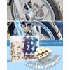 140pcs felt wheel set polishing wheel