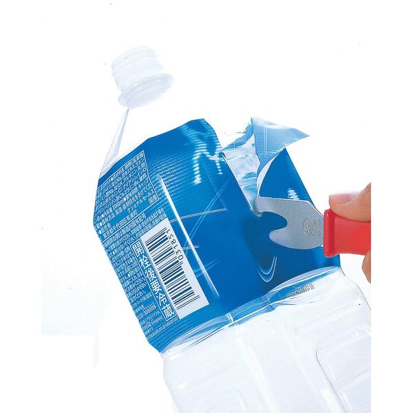 esuko 147 mm ringu・raberurimu-ba- (Pet Bottles for) ea570z – 9