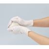 Showa Gloves, Nice Hand, Clean Hands, Nitrile Rubber, 50 Pieces, White, Medium Size, 1 Box