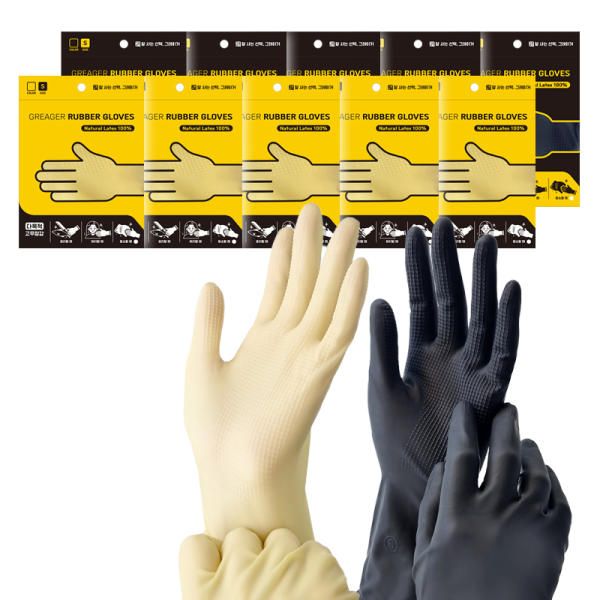 Greiger latex gloves/multipurpose rubber gloves 5 sets (10pcs)