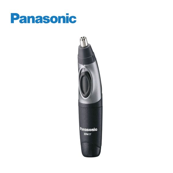 [Panasonic] genuine ER-417 nose hair trimmer 1+1 / low noise / waterproof / genuine product / nose hair remover