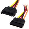 kenable SATA Power Extension Cable for Internal SATA Hard Drives 25cm