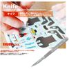 Hobby. SL Hobbies Selection Professional Precision Knife Replacement Blade EF – 0611