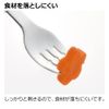 Richell Tri Spoon/Fork (with Case) 1 Piece