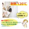 Tetote Durable Denim, Waterproof Sheet, 3 Layers, Single, For Partial, 35.4 x 66.9 inches (90 x 170 cm), Smooth, Sweat Absorbent, Antibacterial, Machine Washable, Dryer, Heat Resistant, Long Lasting, Electric Blanket, Name Tag Included (1)
