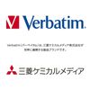 Verbatim 128GB UHS-1 U1 Class 10 SDXC Memory Card 45MB/s Read SDXC128GJVB2