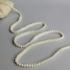 Mini Pom Pom Bobble Plain Trim - 22 Colours (Cream) 5 Metres