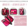Rajjo Makeup Pouch, Double Layer, Pockets, Functional, Double Zipper, Makeup Pouch, Cosmetics, Storage, Small Storage, black/black