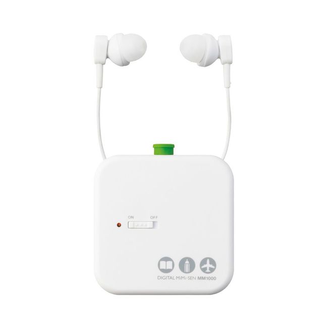 KINGJIM MM1000 Digital MiMiSen Earphones in White