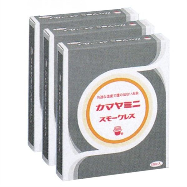 Kamaya Mini Smokeless 120 Pieces x 3 Pieces Set