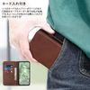 Google pixel 8A case notebook type applicable pixel8A case notebook au docomo Docomo SIM free softbank all compatible pixel 8A Google pixel 8A pixel8A cover pixel8A case wallet type applicable case