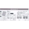 Yama Uneven buraitoningumira- Touch Small (with LED Stand Mirror) YLD – 06 White