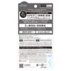 &Free Sensitive UV Gel 1.8 oz (50 g)
