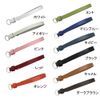 Initial with Medium/White Initial Choice Made in Japan genuine cowhide leather Initial Parts with Gift Present for