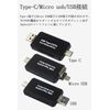 Whatif Card Reader with Both SD and Micro SD Card with OTG Function Type-C/Micro USB USB Connection for MacOS/Windows/Android Smartphones and Tablets